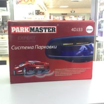 Park Master 4DJ-34