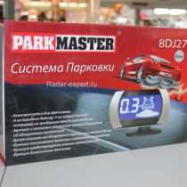 Park Master 8DJ-27