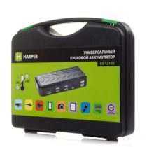 Harper ES-12105